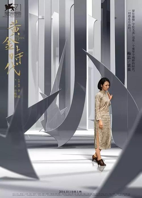 初级会计审核高中毕业证不见了怎么办2020年