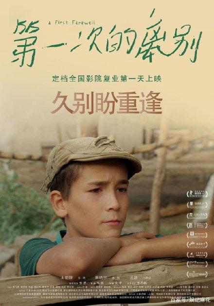 成人本科学士学位证书有用吗?