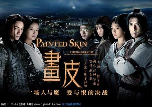 不动产证真假在哪查